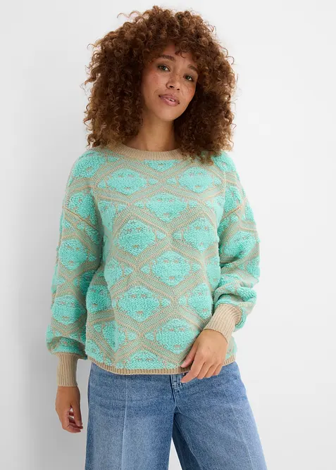Boxy-Strickpullover, bonprix