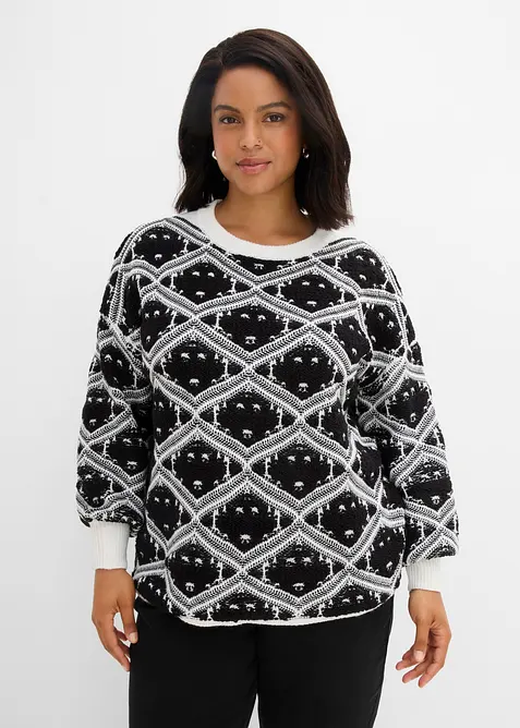 Pull en maille boxy, bonprix