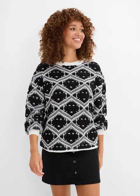 Boxy-Strickpullover, bonprix