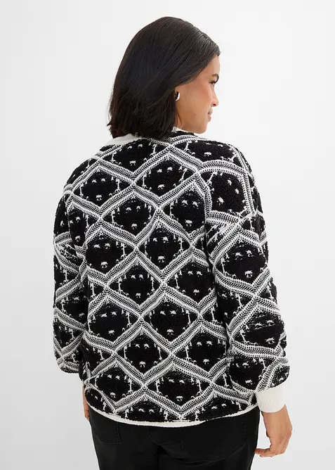Pull en maille boxy, bonprix