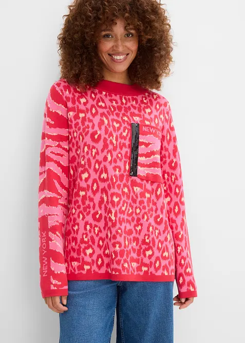 Feinstrickpullover im Leoprint-Design, bonprix