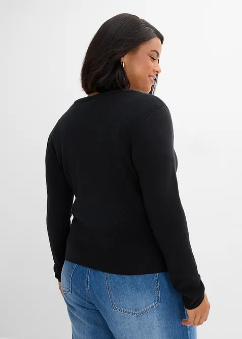 Kurze Feinstrickjacke, bonprix