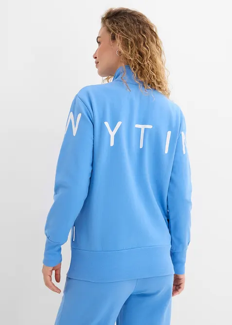 Sweat zipp&eacute; en coton extensible, bonprix