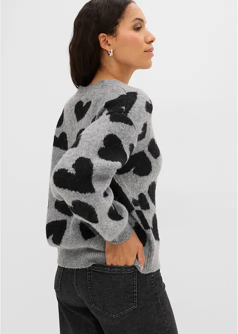 gemusterte Strickjacke, bonprix