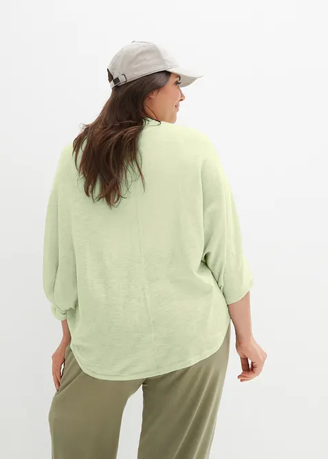 Feinstrickjacke aus reiner Baumwolle, bonprix
