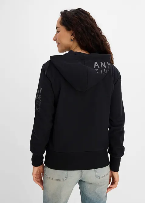 Sweat zipp&eacute; &agrave; capuche en coton extensible &eacute;pais et doux, bonprix