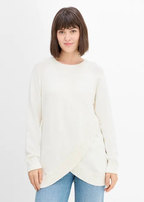 2-in-1 weicher Umstands- und Stillpullover, bonprix
