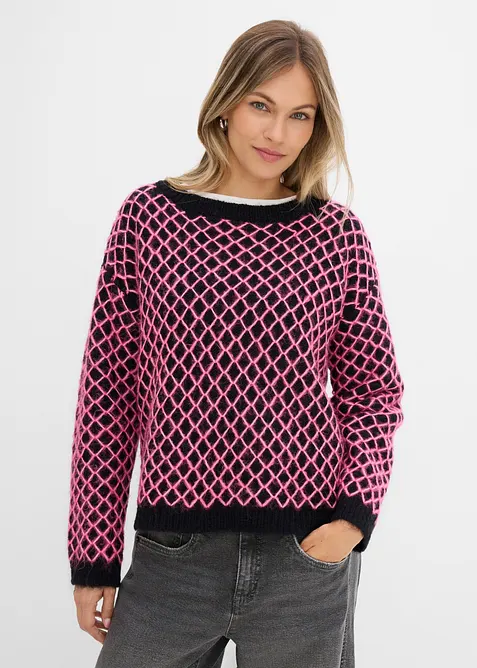 Pull boxy avec fil duveteux, bonprix