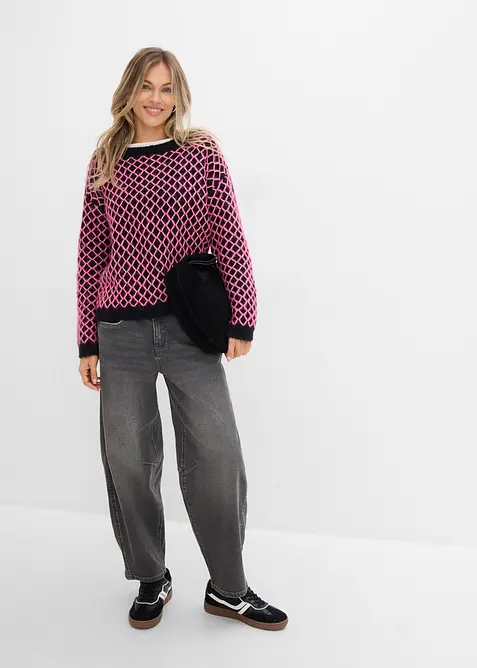 Pull boxy avec fil duveteux, bonprix