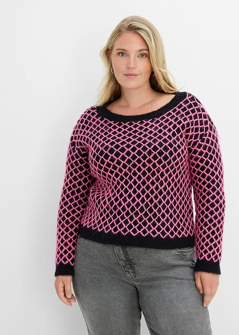 Boxy-Pullover mit Hairy-Garn, bonprix