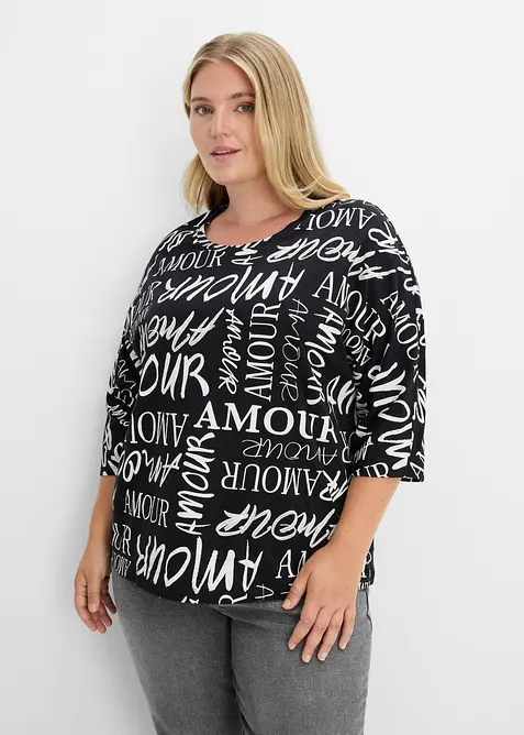 T-shirt oversize en coton et viscose, bonprix