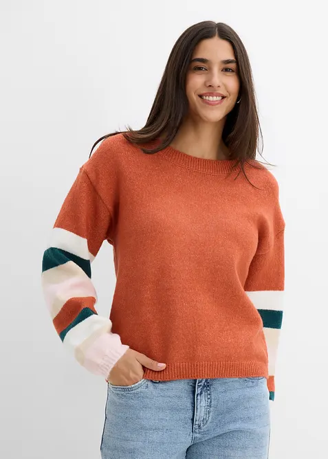 Loose Fit Strickpullover, bonprix