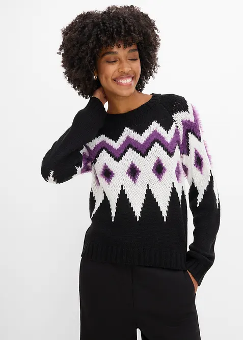 Pull en grosse maille &agrave; motif Fair Isle, bonprix