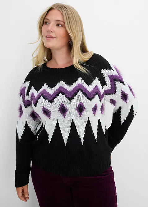 Pull en grosse maille &agrave; motif Fair Isle, bonprix