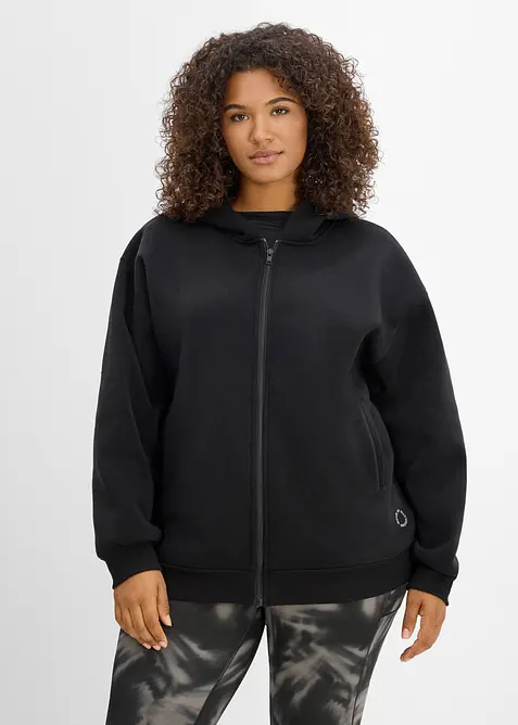 Veste thermique de sport, s&eacute;chage rapide, bonprix
