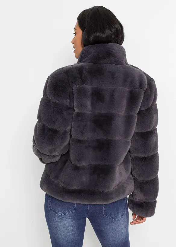 Fellimitat-Jacke mit Reißverschluss, bonprix