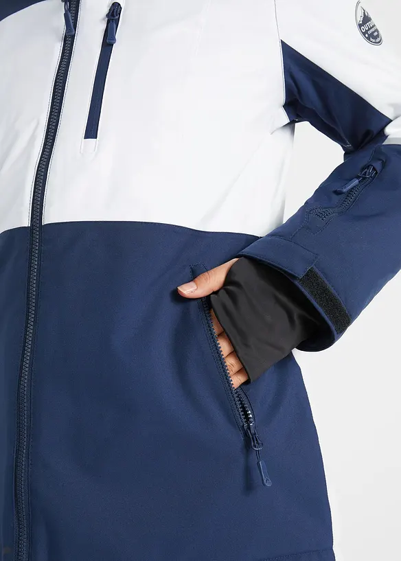 wasserdichte Ski Funktionsjacke, bonprix