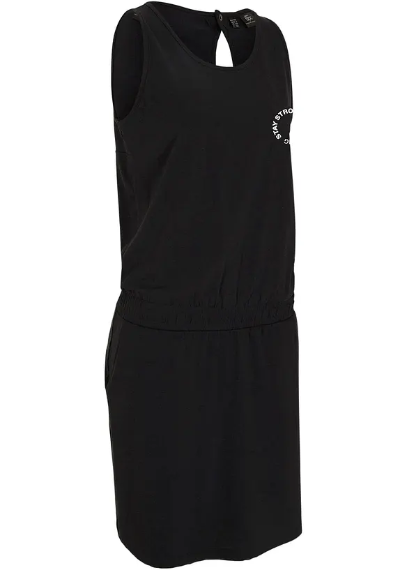 Robe avec short intégré, bonprix