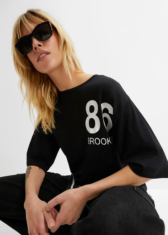 T-shirt oversize doux en viscose mélangée, bonprix