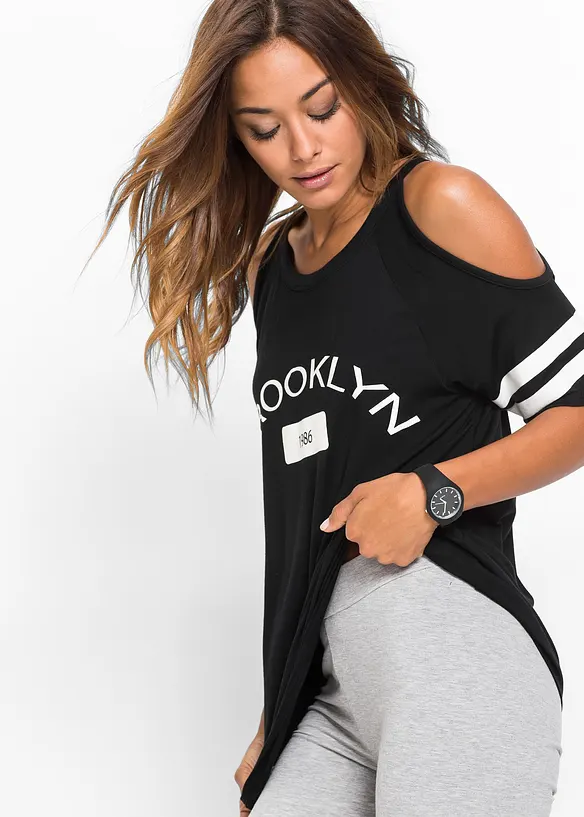 T-shirt en viscose douce, bonprix