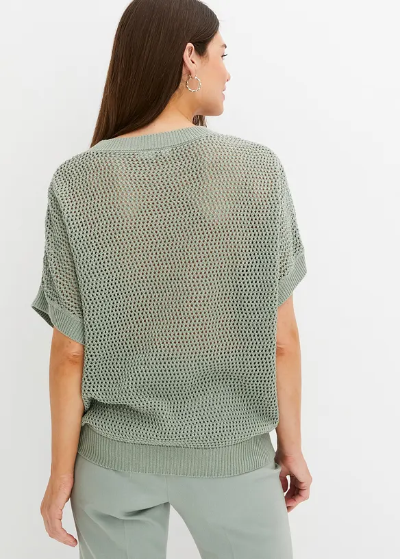 Oversize-Pullover aus Baumwoll-Mix, bonprix