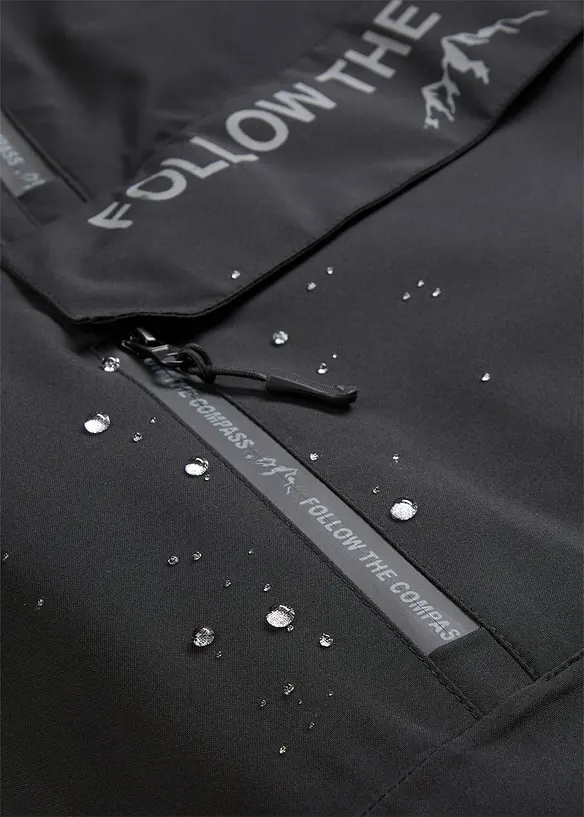 Veste technique imperméable à enfiler avec doublure polaire, bonprix