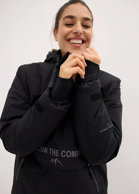 Veste technique imperméable à enfiler avec doublure polaire, bonprix