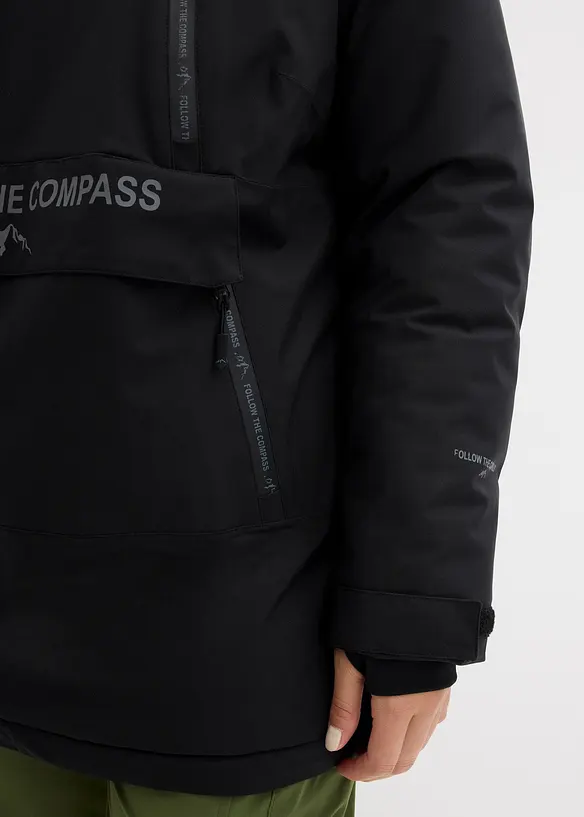 Veste technique imperméable à enfiler avec doublure polaire, bonprix