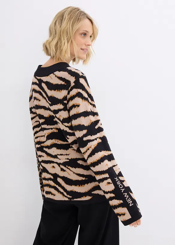 Feinstrickpullover im Leoprint Design, bonprix