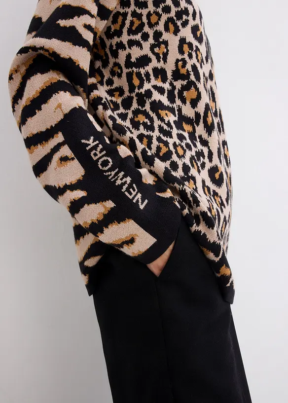 Feinstrickpullover im Leoprint Design, bonprix