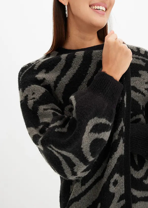 Gilet long en maille, bonprix