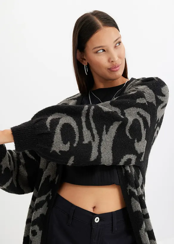 Gilet long en maille, bonprix