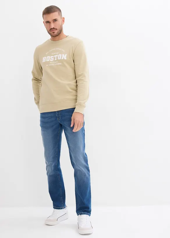 Lot de 2 sweats 100% coton, bonprix