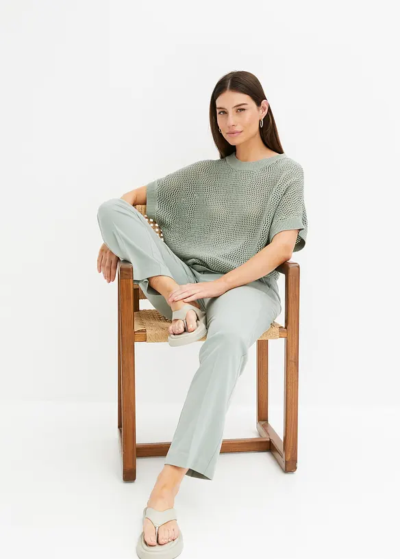 Oversize-Pullover aus Baumwoll-Mix, bonprix