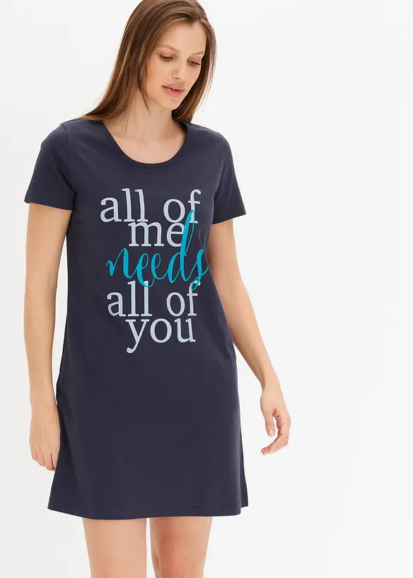 Lot de 2 chemises de nuit courtes 100% coton, bonprix