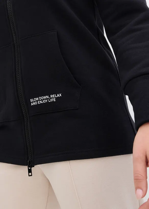 Sweat zipp&eacute; en doux coton m&eacute;lang&eacute;, bonprix