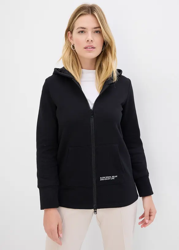 Sweat zipp&eacute; en doux coton m&eacute;lang&eacute;, bonprix