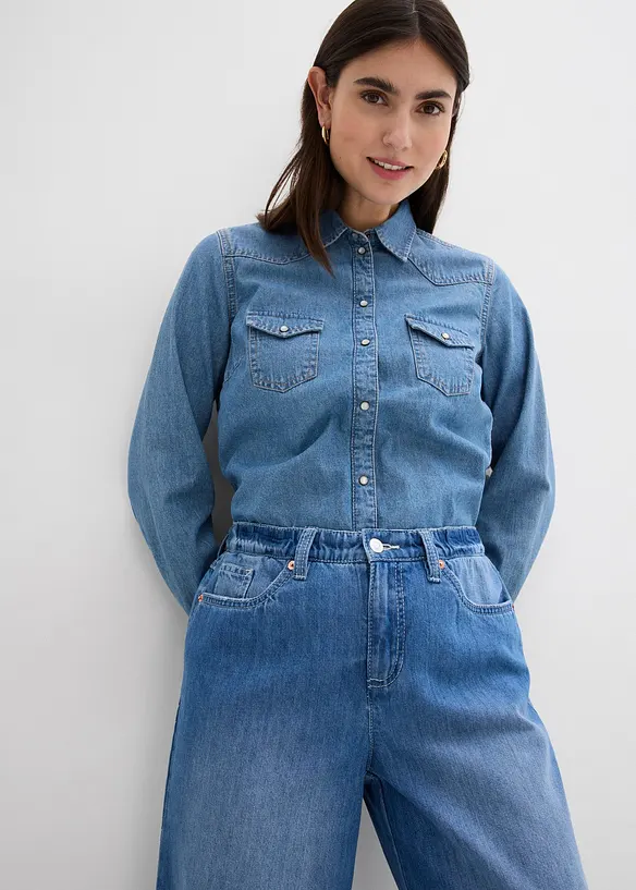 Jean baggy taille mi-haute, toile ultra-douce, bonprix