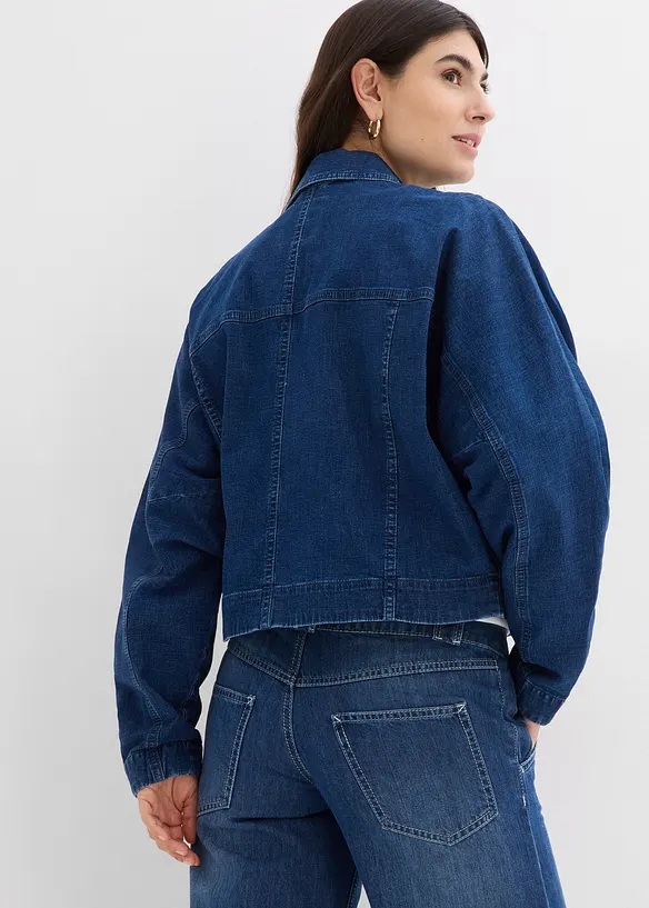 Veste courte en jean, bonprix