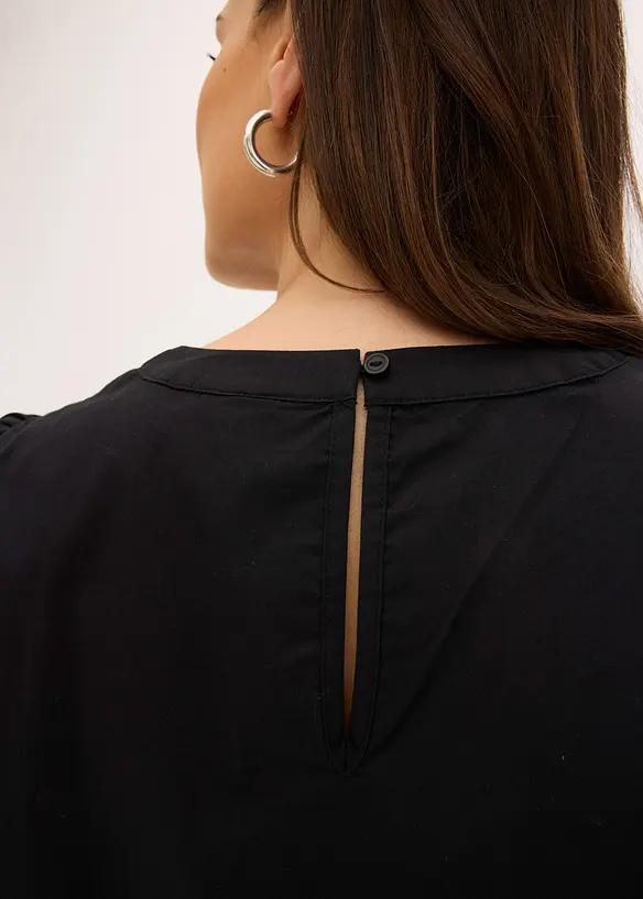 Kurzarmbluse mit Spitze, bonprix