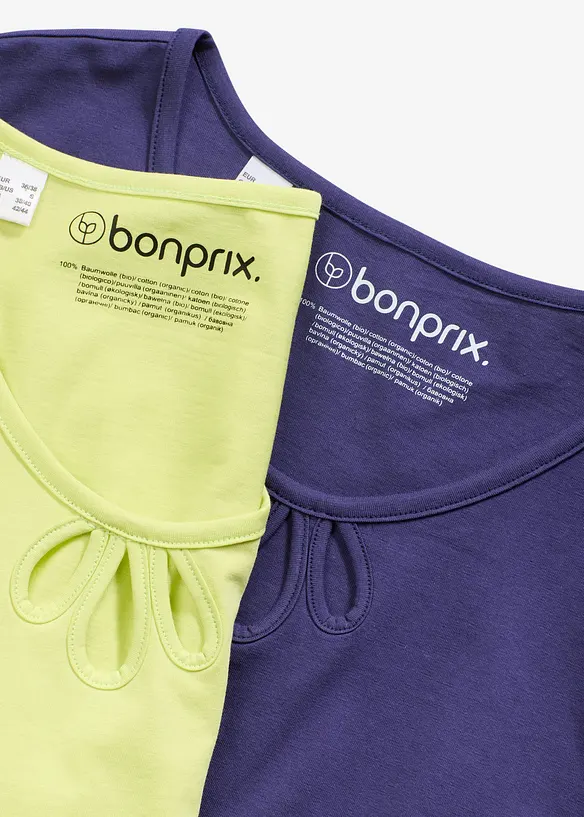 Lot de 2 chemises de nuit, bonprix