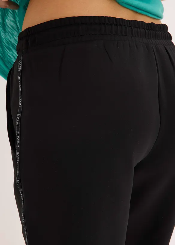 Short technique de sport à séchage rapide, bonprix