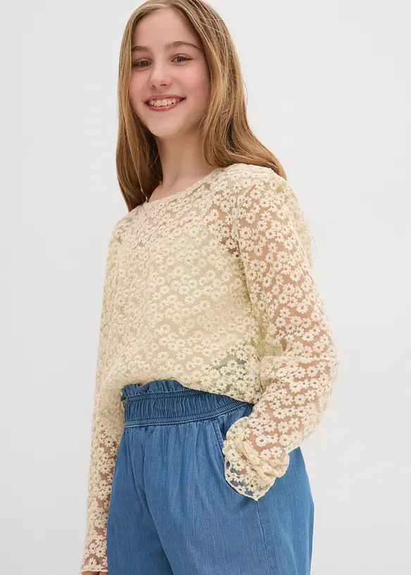 Schlupf-Shorts aus reiner Baumwolle, bonprix