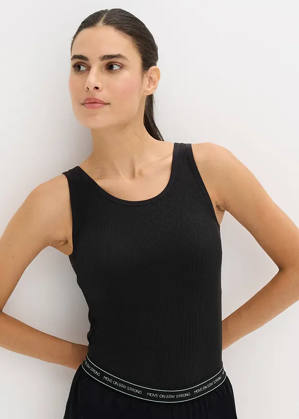 Long débardeur côtelé sans coutures, bonprix