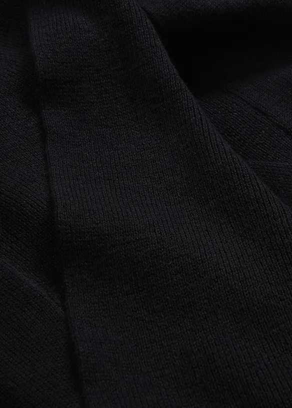 Feinstrickjacke, bonprix