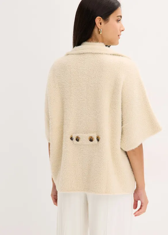 Federgarn Strickjacke, bonprix