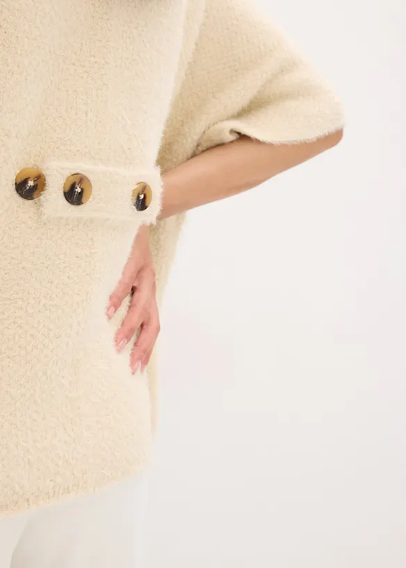 Federgarn Strickjacke, bonprix