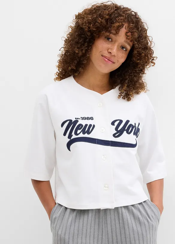 Oversize-Sweatshirt aus weichem Baumwoll-Mix, bonprix