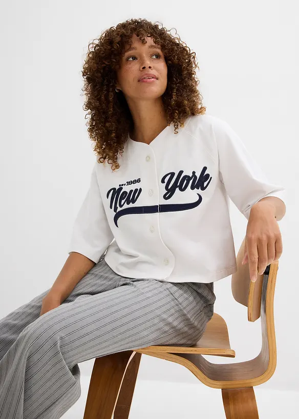Oversize-Sweatshirt aus weichem Baumwoll-Mix, bonprix