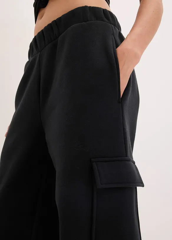 Thermo Funktions-Jogginghose mit weitem Bein, schnelltrocknend, bonprix